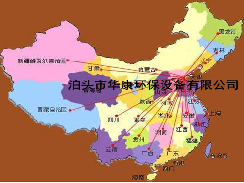 UV光氧凈化器
